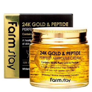 24K Gold and Peptide Perfect Ampoule Cream