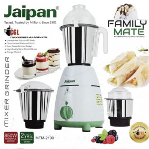 Jaipan Eletric Blender ( Family Mate ) 3 In 1