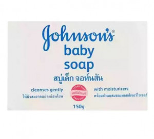 Johnson's Baby Soap 150gm