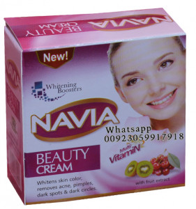 Navia Beauty Cream
