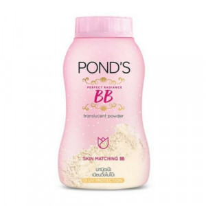 Ponds Perfect Radiance BB Translucent Powder - 50gm